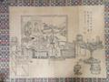 Lot 664 Image