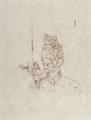 Lot 17 Image