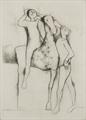 Lot 7 Image