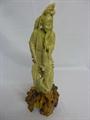 Lot 243 Image