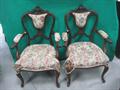 Lot 1160 Image