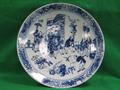 Lot 335 Image
