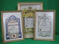 Lot 679 Image