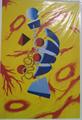 Lot 695 Image