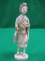 Lot 768 Image