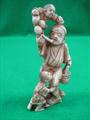 Lot 771 Image