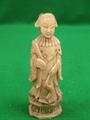 Lot 773 Image