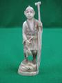 Lot 775 Image
