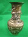 Lot 801 Image