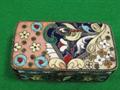 Lot 915 Image