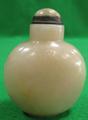 Lot 940 Image