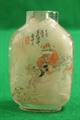 Lot 941 Image