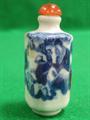 Lot 942 Image