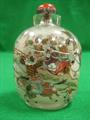 Lot 953 Image