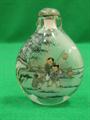 Lot 957 Image