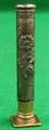 Lot 960 Image
