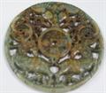 Lot 962 Image