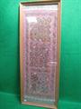 Lot 24 Image