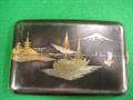 Lot 702 Image