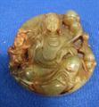 Lot 763 Image