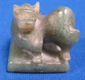 Lot 767 Image