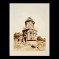 Lot 12 Image