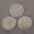 Lot 390 Image