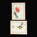 Lot 39 Image