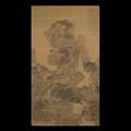 Lot 3217 Image