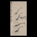 Lot 3231 Image
