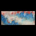 Lot 3240 Image