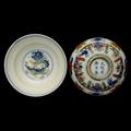 Lot 3286 Image