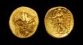 Lot 2 Image