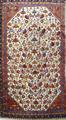 Lot 243 Image