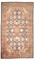 Lot 246 Image