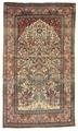 Lot 247 Image