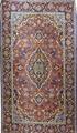Lot 251 Image