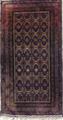 Lot 258 Image