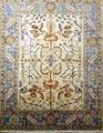 Lot 272 Image