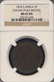 Lot 177 Image