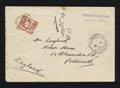 Lot 83 Image