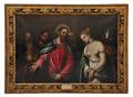 Lot 35 Image