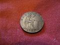 Lot 685 Image