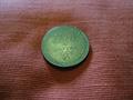 Lot 691 Image