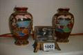 Lot 1007 Image