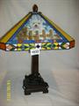 Lot 1032 Image
