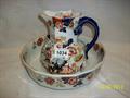 Lot 1034 Image