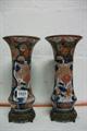 Lot 1021 Image