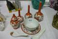 Lot 1031 Image