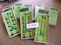 Lot 106 Image